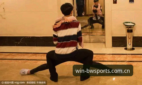 揭秘宝威体育官网：用户真实体验背后的真相